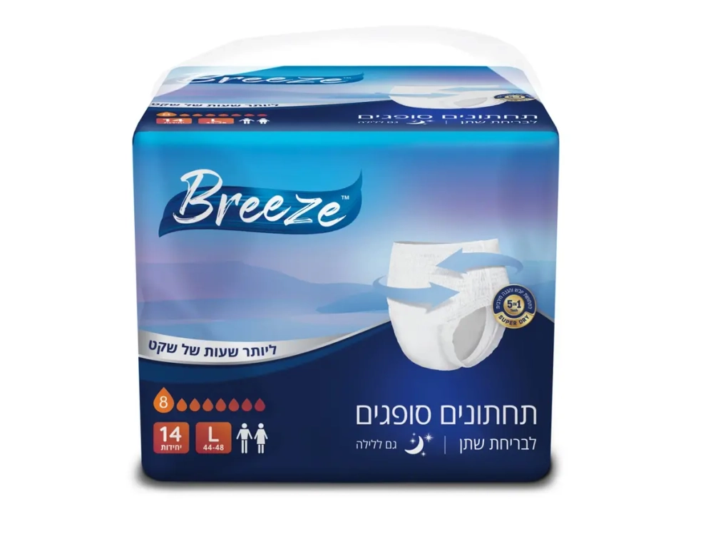 תחתוני בריז מידה L