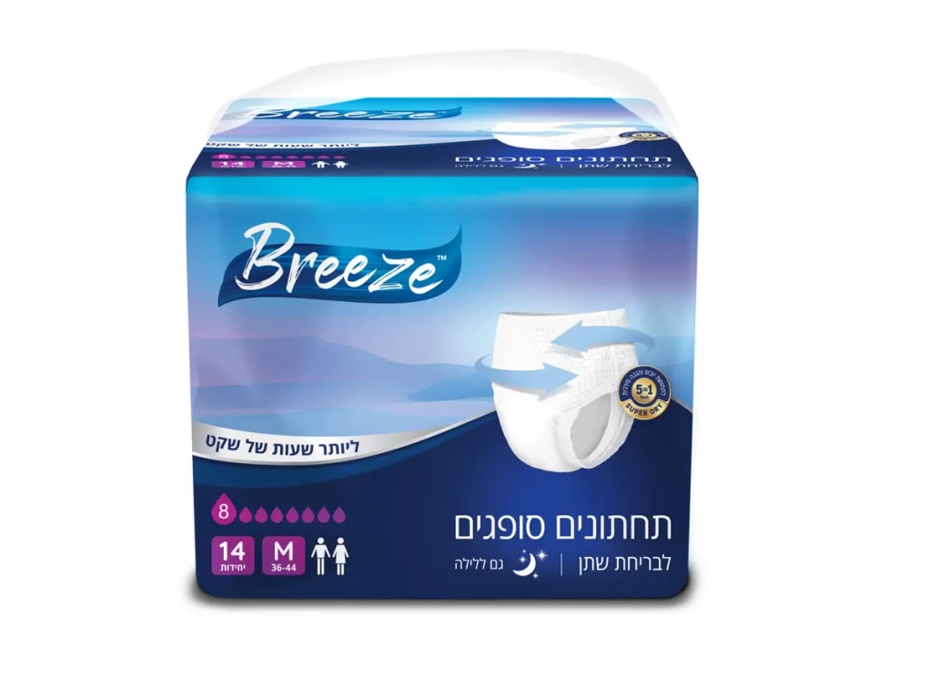 תחתוני בריז מידה M