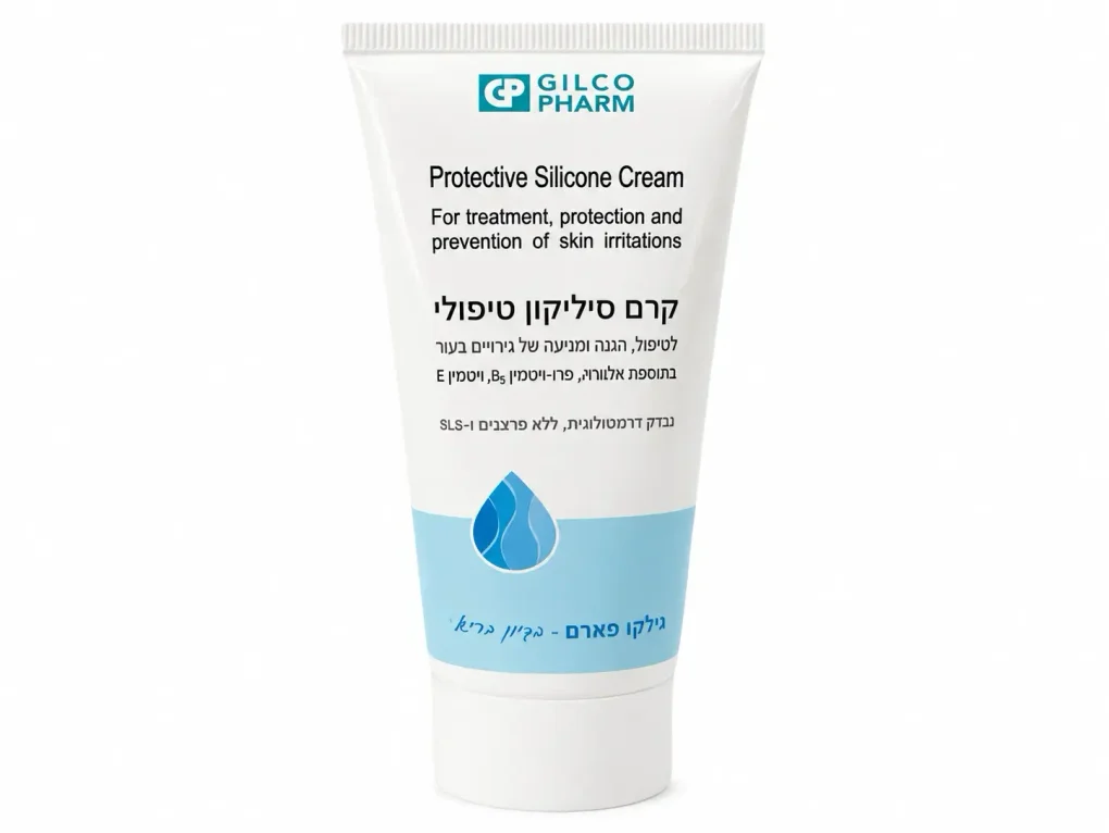קרם סיליקון טיפולי