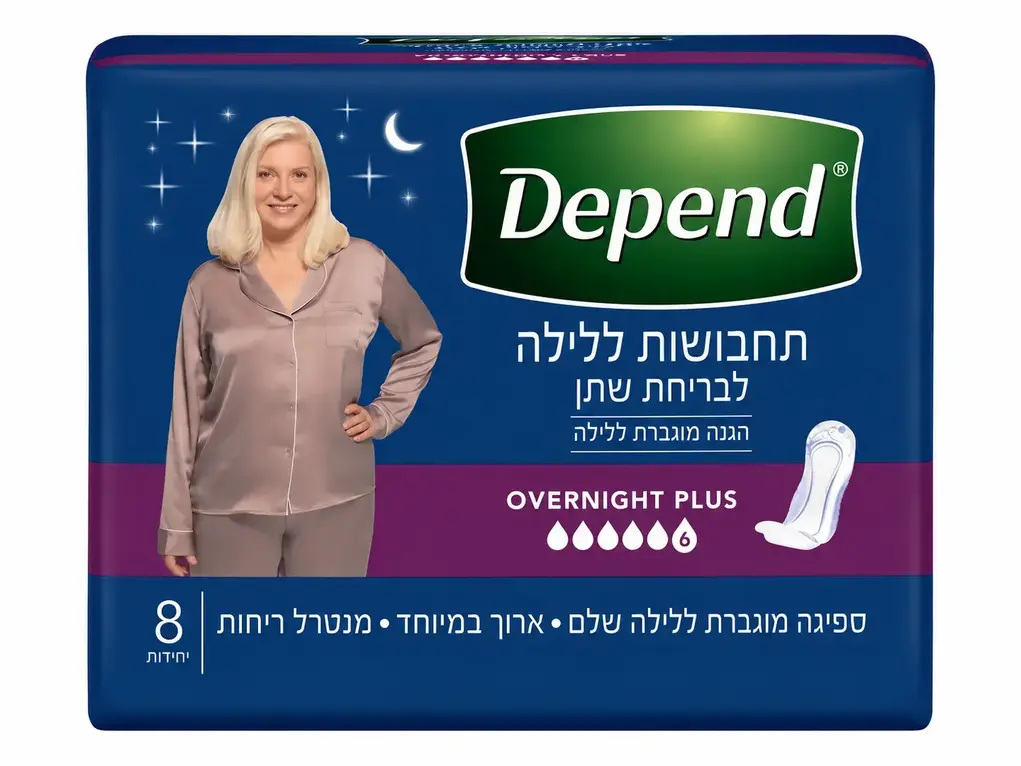 תחבושת דיפנד לנשים לילה פלוס