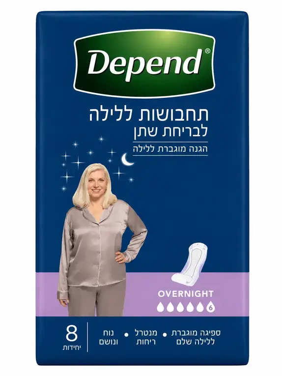 תחבושת דיפנד לנשים- לילה