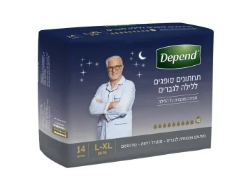 תחתונים סופגים לגברים ללילה דיפנד 10 טיפות