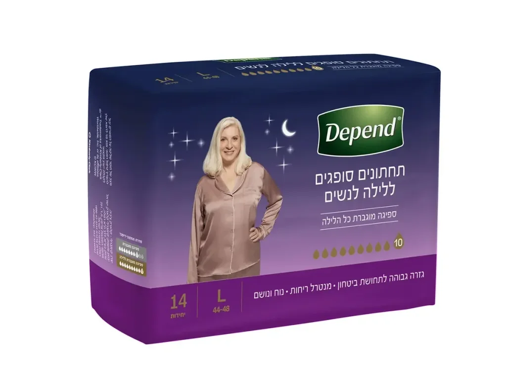 תחתונים סופגים לנשים ללילה דיפנד 10 טיפות