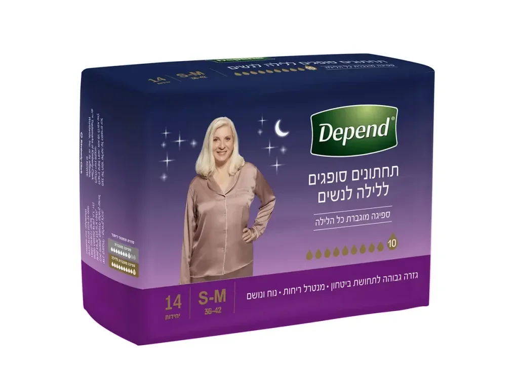 תחתונים סופגים לנשים ללילה דיפנד 10 טיפות