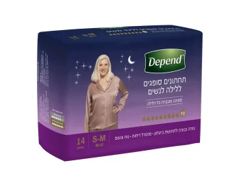 תחתונים סופגים לנשים ללילה דיפנד 10 טיפות