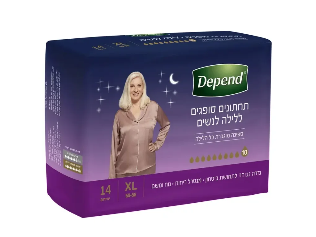 תחתונים סופגים לנשים ללילה דיפנד 10 טיפות