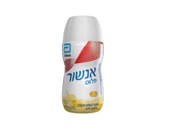 אנשור פלוס בננה