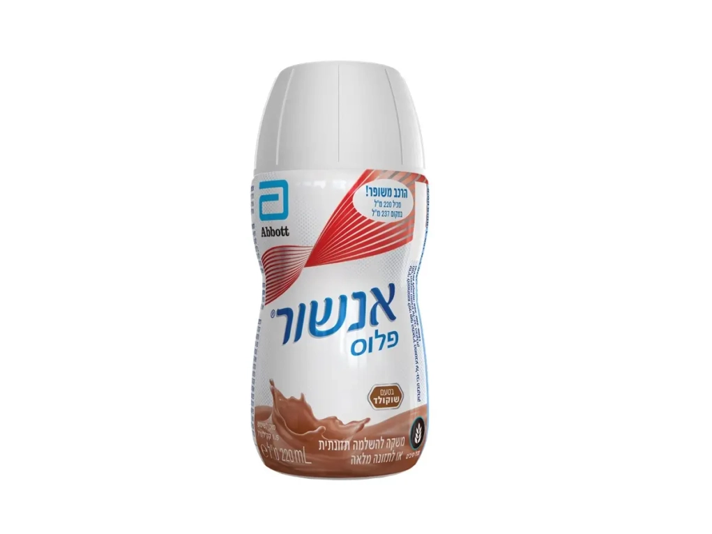 אנשור פלוס שוקולד