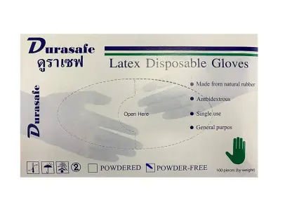 כפפות לטקס ללא אבקה