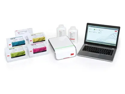 מערכת זיהוי פתוגנים MDS