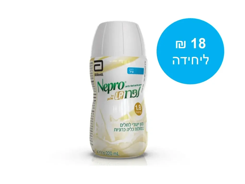 נפרו LP מארז