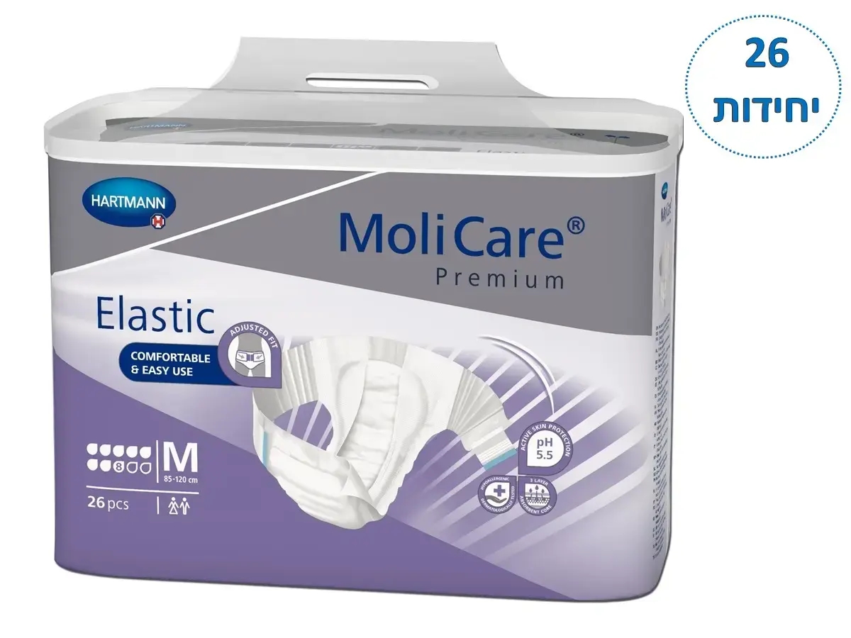 חיתולים למבוגרים מוליקר פרימיום סופר אלסטי - M