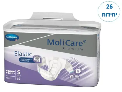 חיתולים למבוגרים מוליקר פרימיום סופר אלסטי- S