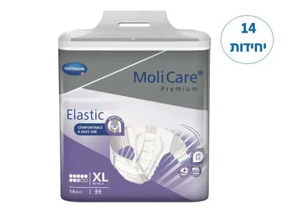 חיתולים למבוגרים מוליקר פרימיום סופר אלסטי - XL