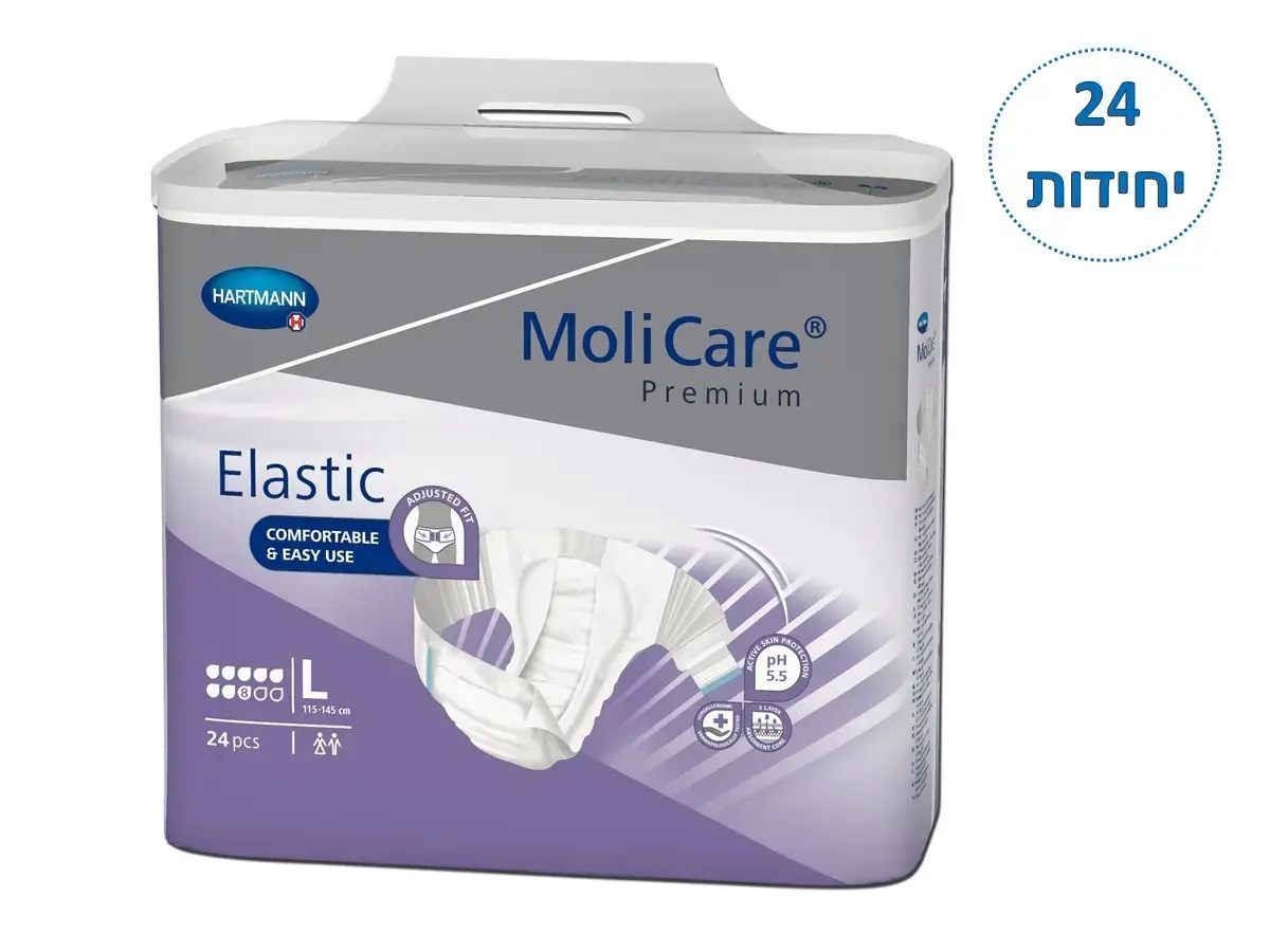 חיתול מוליקר פרימיום סופר אלסטי - L