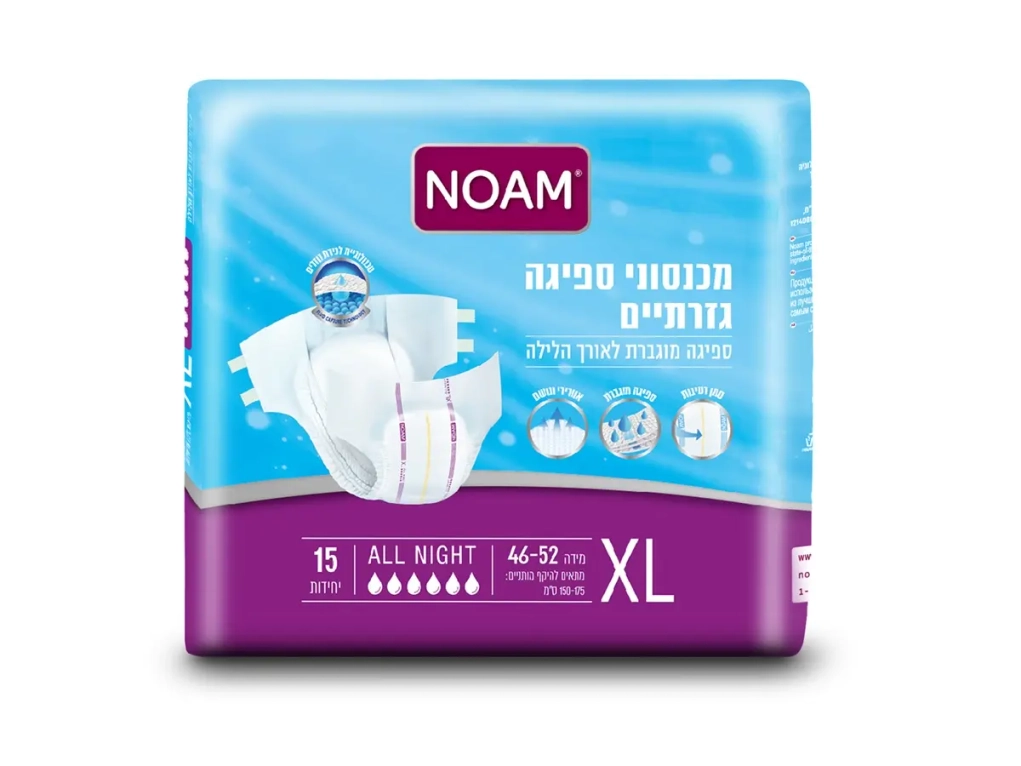חיתולים למבוגרים נועם סופט אול נייט מס' 4 XL 2