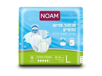 שקית נועם אקסטרא סטרונג לילה מס' 3 L למבוגרים 2