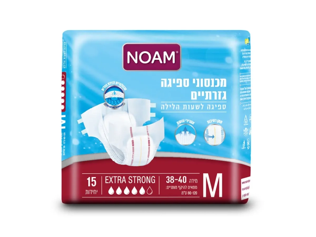 שקית נועם אקסטרא סטרונג לילה מס' 2 M למבוגרים 2