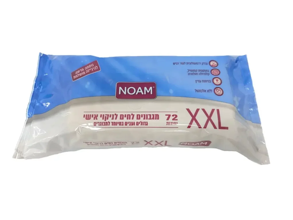 מגבונים היגיניים למבוגרים 72 יחידות באריזה 2