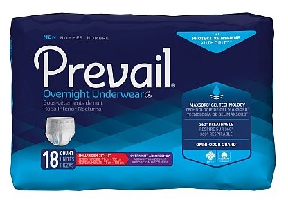 תחתון מגן פריבל לגברים