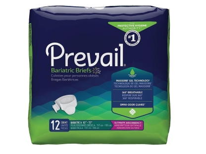 חיתול ענק למבוגרים XXL להיקף עד 185 ס"מ P12 2