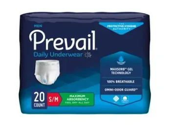 תחתון מגן פריבל לגברים