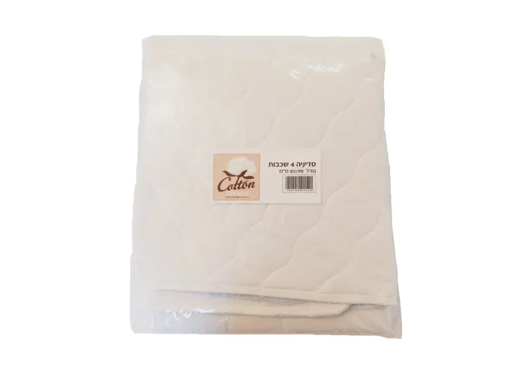 סדיניה רב פעמית