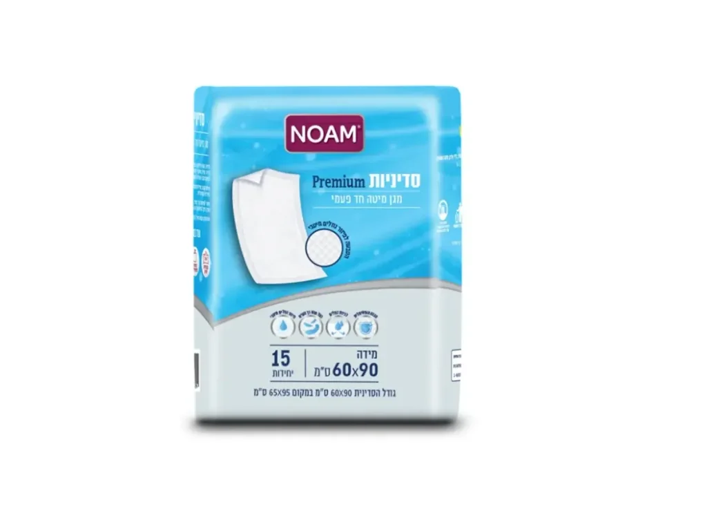 שקית סדיניה נועם 90X60 ס"מ 2
