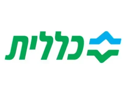 מוצרי שיקום וניידות קופת חולים כללית