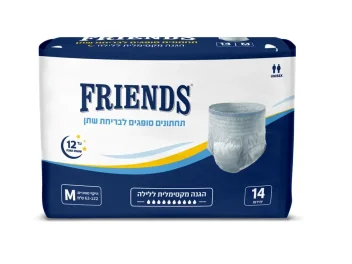 תחתונים סופגים FRIENDS