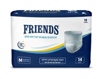 תחתונים סופגים FRIENDS