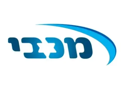 קופת חולים מכבי - מכשירי שיקום וניידות לזכאים