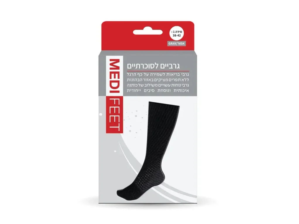 גרבי בריאות לסכרתיים - אפור