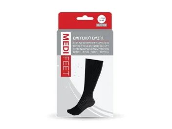 גרבי בריאות לסכרתיים - אפור