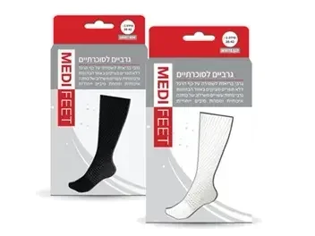 גרבי בריאות לסוכרתיים