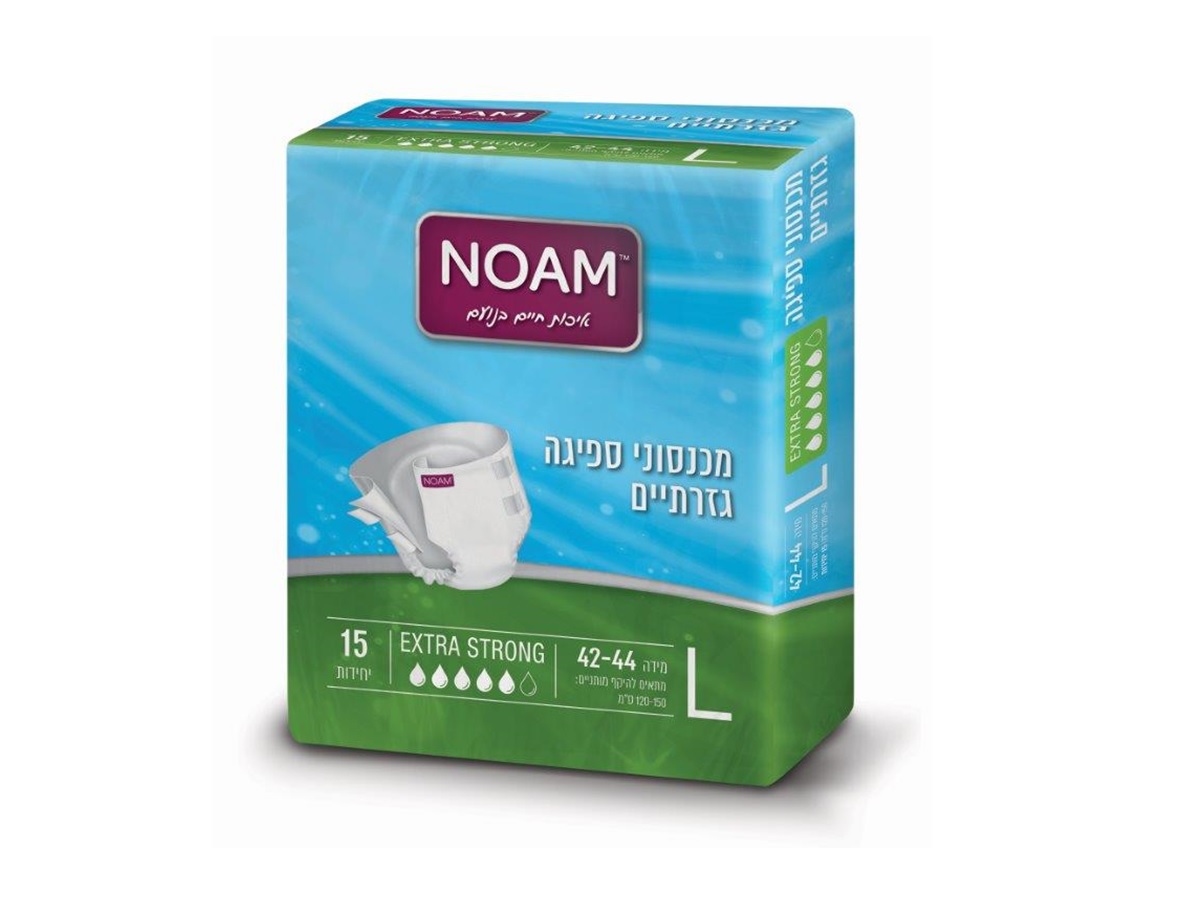שקית נועם אקסטרא סטרונג לילה מס' 3 L למבוגרים 2
