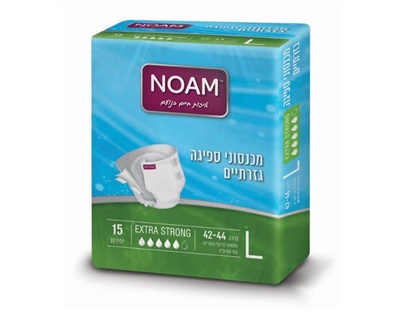 חיתולים למבוגרים נועם אקסטרא סטרונג למבוגרים
