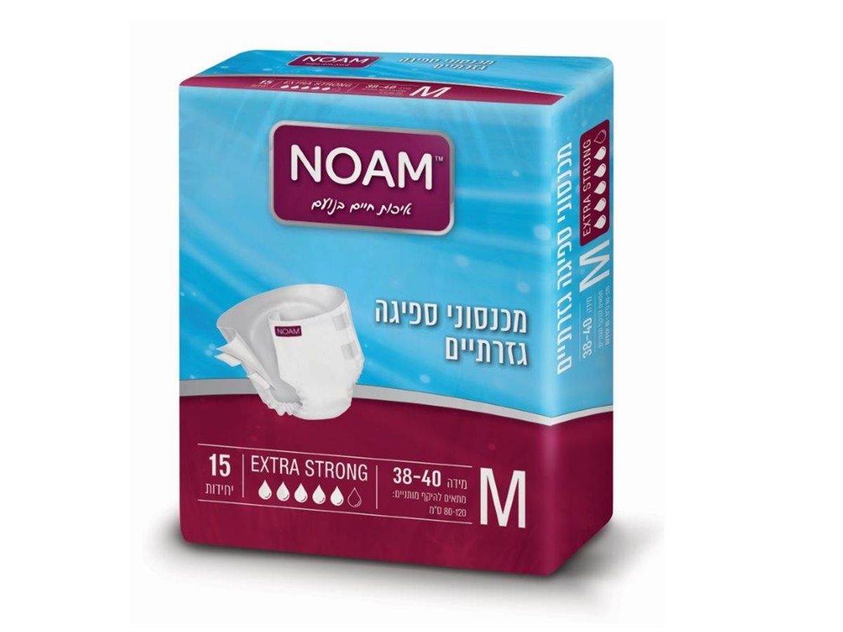 שקית נועם אקסטרא סטרונג לילה מס' 2 M למבוגרים 2