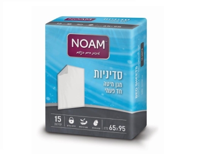 שקית סדיניה נועם 99X65 ס"מ 2