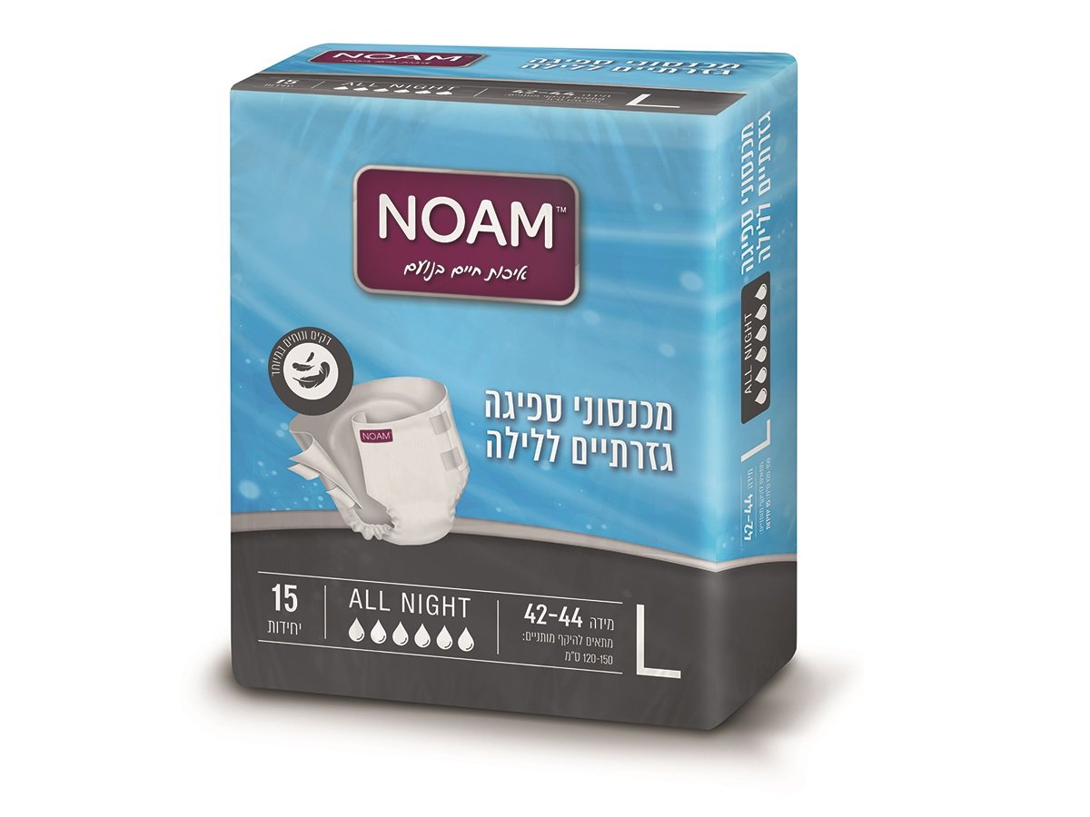חיתולים למבוגרים נועם סופט אול נייט מס' 3 L למבוגרים 2