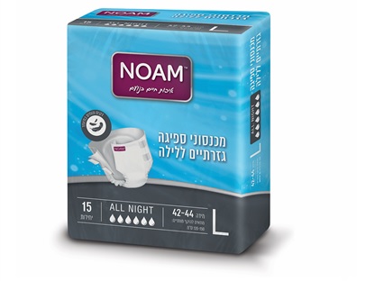 חיתול נועם אול נייט למבוגרים