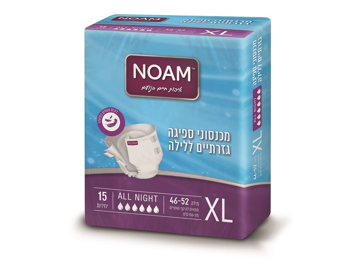 חיתולים למבוגרים נועם סופט אול נייט מס' 4 XL 2