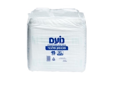 שקית נועם מלבני מס' 3 XL 2