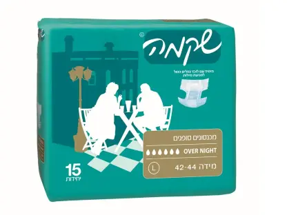 חיתולים למבוגרים שקמה אוברנייט L