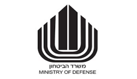 משרד הביטחון, אגף השיקום	