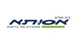 בי"ח אסותא