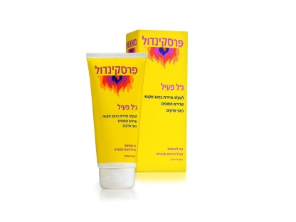 פרסקינדול- ג'ל לעיסוי השרירים-100מ"ל