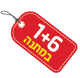 1+6 מתנה חיתול מוליקר